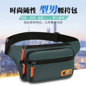 Outdoor Sports Waist Bag Oxford Cloth Waterproof Large Capacity Unisex Crossbody Phone Pouch - Product Image 2