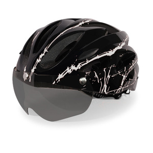 <span class=keywords><strong>Casque</strong></span> de vélo pour hommes EPS entièrement moulé respirant <span class=keywords><strong>casque</strong></span> de <span class=keywords><strong>cyclisme</strong></span> hommes femmes lentille <span class=keywords><strong>Aero</strong></span> vtt vélo de route <span class=keywords><strong>casque</strong></span> de vélo - Product Image 5