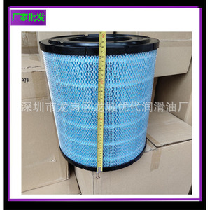 A11381974 ไส้กรองน้ำมันสำหรับอะไหล่ทดแทนคอมเพรสเซอร์แบบสกรู - Product Image 3