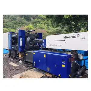 China Haitian Brand Gebrauchte gebrauchte 470Ton Kunststoffs pritz gieß maschine MA4700/2950 mit Servomotor