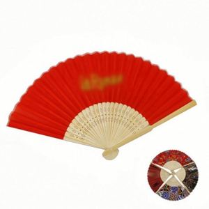 Abanico de Bambú Personalizado de 21 cm, Estilo Arte Folclórico, Abanicos de Mano Vintage con Cubierta de Tela, Flores Pintadas, Regalo Empresarial - Product Image 6