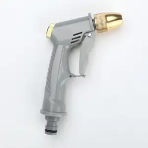 Metal gun head high-pressure car wash water gun household flushing garden watering car wash water gun