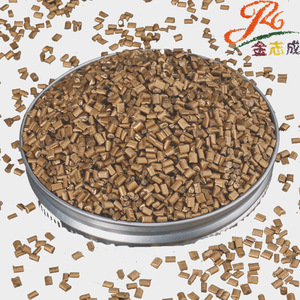 Pet Color Granules Masterbatch Coffee Color For PP PE PC PET PA RoHS FDA Compliant Shenzhen Origin - Product Image 2