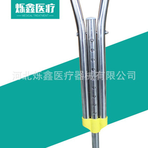 Muleta de acero inoxidable Jinhui con altura ajustable, ayuda para caminar para personas mayores y discapacitadas - Product Image 3