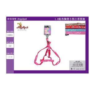 Pettorina per animali domestici 1.0 con motivo patchwork a cuccioli e erba, confortevole copertura per petto e schiena - Product Image 3