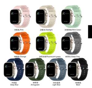 [Imprescindible] Nueva Correa Deportiva Ajustable de Silicona Resistente al Agua para <span class=keywords><strong>Apple</strong></span> <span class=keywords><strong>Watch</strong></span> Ultra 49mm (WB1229TA) - Product Image 6