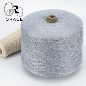 Пряжа мерсеризованная 2/26 нм, 50% шерсть, 30% полиамидная 20%, акриловая пряжа из мериносовой шерсти для кругловязальной машины - Product Image 4