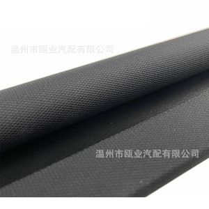 Parasol para coche BMW 535i 550i GT negro retráctil para parabrisas delantero 54107237592 54107237591 - Product Image 3