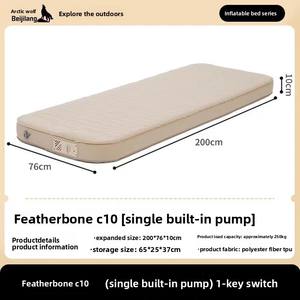 Colchón Inflable Portátil para Acampar al Aire Libre, Doble, Automático, con Cojín de Aire, Tejido Compuesto - Product Image 6