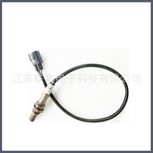 Oxygen <b>Sensor</b> 89465-50130 <b>For</b> <b>Car</b> Replacement Repair New - Product Image 1