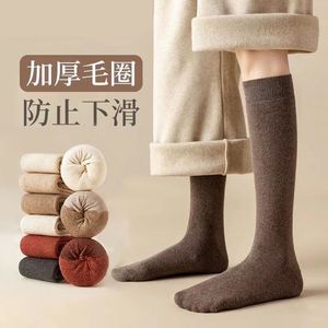 Women's Calf Terry Socks Thermal Thick Warm Solid Color Winter Socks For Women - Product Image 2