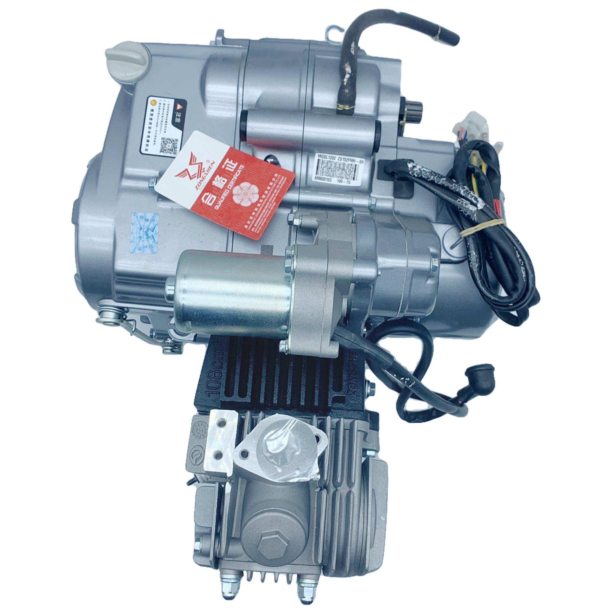 OEM Zongshen Motorcycle Engine Assembly C110 Horizontal