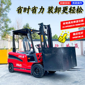 รถยกไฮดรอลิกขนาดเล็ก 2 ตัน แบบติดตั้งบนยานยนต์พลังงานใหม่ ขับเคลื่อนสี่ล้อ สำหรับยกของในคลังสินค้า - Product Image 2