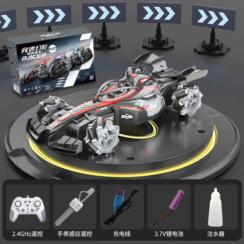 Spray petite télécommande équation rouge