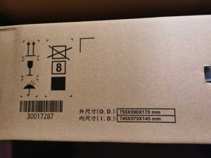 100GBase-QSFP28 2พอร์ต + 24พอร์ต LPUI-480 03057599 CR5DE2NLFX71 - Product Image 6