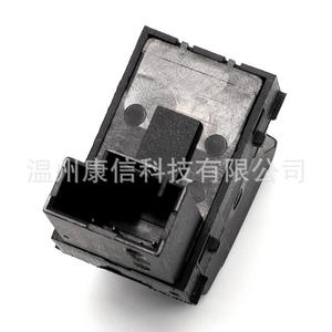 Volkswagen New for Passat Sharan <b>Auto</b> <b>Switches</b> 18G 959 831F Trunk Push-Button <b>Switch</b> - Product Image 2