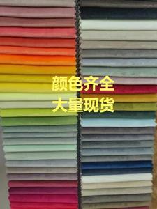 Chuyên Nghiệp Đa Màu Sắc Bọc Đồng Bằng Nhung Rèm Vải Vải Nhung Giấy Hà Lan Nhung - Product Image 2