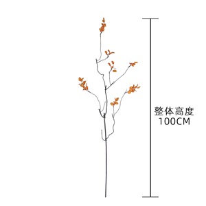 กิ่งดอกคาลล่าประดิษฐ์สีเหลืองส้มสไตล์วาบิซาบิสำหรับตกแต่งงานแต่งงานแบบชิ้นเดียว - Product Image 4