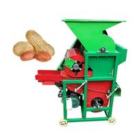 Véritable petite machine à décortiquer automatique les noix de cajou 90-95% pour décortiquer les arachides.