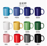 Mug à café personnalisé en fer de 11 oz pour cadeau promotionnel, logo personnalisé, tasse à thé en céramique blanche durable, vente en gros pour la maison et le bureau