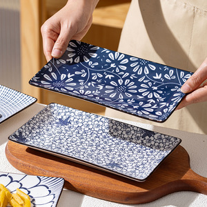 Japanese <b>Ceramic</b> Dinnerware Set Rectangle Sushi <b>Plates</b> Dishwasher Safe Home Use - Product Image 3