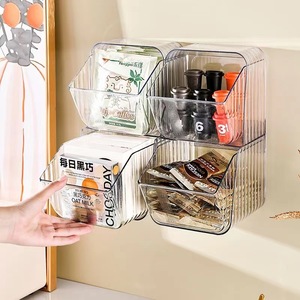 Wall Mounted Storage Rack Rectangle 2 Tier Hanging Organizer For Coffee Tea Bags Small Items - Product Image 1