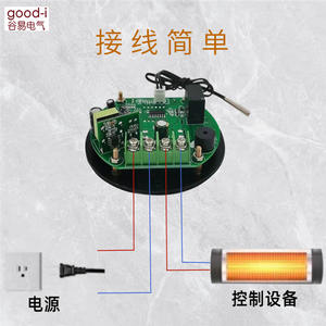 Contrôleur de température numérique XD-W1602, montage sur panneau, incubateur à œufs et contrôle de la température de l'armoire pour incubateurs - Product Image 4