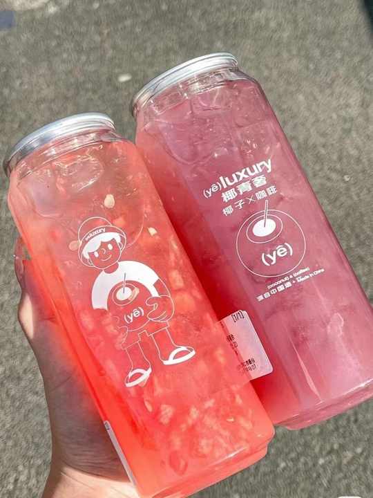 PET 캔 330ml 500ml 650ml 플라스틱 음료 병 캔 음료수 소다 커피 맥주 보바 차 캔 밀봉 기계| Alibaba.com