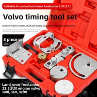 Kit d'outils de calage de distribution 8 pièces pour arbres à cames et vilebrequins, compatible Volvo S80 XC90 Land Rover Freelander, en acier N°45