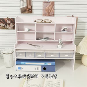 Multi Compartment Storage <b>Shelf</b> 3 Layers <b>Desk</b> Organizer For Office And Dormitory Use - Product Image 2