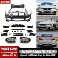 Kit carrosserie avant et arrière style M4 pour BMW Série 4 F32 F33 F36 2014-2019, avec diffuseur, capot et ailes