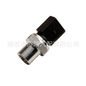 เซ็นเซอร์วัดแรงดันของ Audi Q3 รุ่น 5Q0959126A แบบเกลียวติดตั้ง สำหรับเครื่องปรับอากาศ หมายเลขอะไหล่ 4H0959126 - Product Image 2