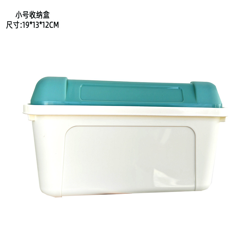 Caja de almacenamiento pequeña