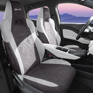 BYD Dolphin Surf Leather Customized Car <strong>Seat</strong> <strong>Covers</strong> Full Set Waterproof Original Size Dolphin <strong>Mini</strong> Car <strong>Seat</strong> Cushion - Product Image 3