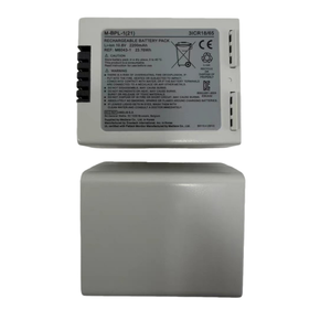 แบตเตอรี่ 10.8V 2200mAh รุ่น M-BPL-1(21) 31CR18/65 M6043-1 M6065-0 M-BPL-2(21) สำหรับเครื่องวัด SpO2 ข้างเตียง Covidien Nellcor Libra - Product Image 5