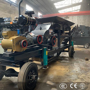 Mini broyeur à marteaux Henan pour granit, machine de concassage de pierres à faible densité avec composants essentiels : moteur, roulement, boîte de vitesses - Product Image 3