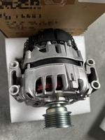 Générateur AC Faurecia 12V 230A pour A4B9 A5 A6 C8 Q5 A7, accessoires moteur, référence 06L903018G 06L903018H