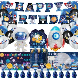 Space Astronaut Party Decoration Bbanner Aluminum Film Balloon Cake Toppers Invitation Card Birthday Party Supplies