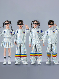 Disfraz de Astronauta <span class=keywords><strong>Futurista</strong></span> de Hip-Hop Unisex, Traje de Baile de Jazz con Falda, <span class=keywords><strong>Ropa</strong></span> para Actuaciones Infantiles, 100% - Product Image 2