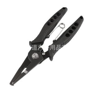Lure <b>pliers</b> <b>set</b>, stainless steel fishing <b>pliers</b>, multi-functional fishing shears, curved mouth lead weight cutter, fishing line - Product Image 5