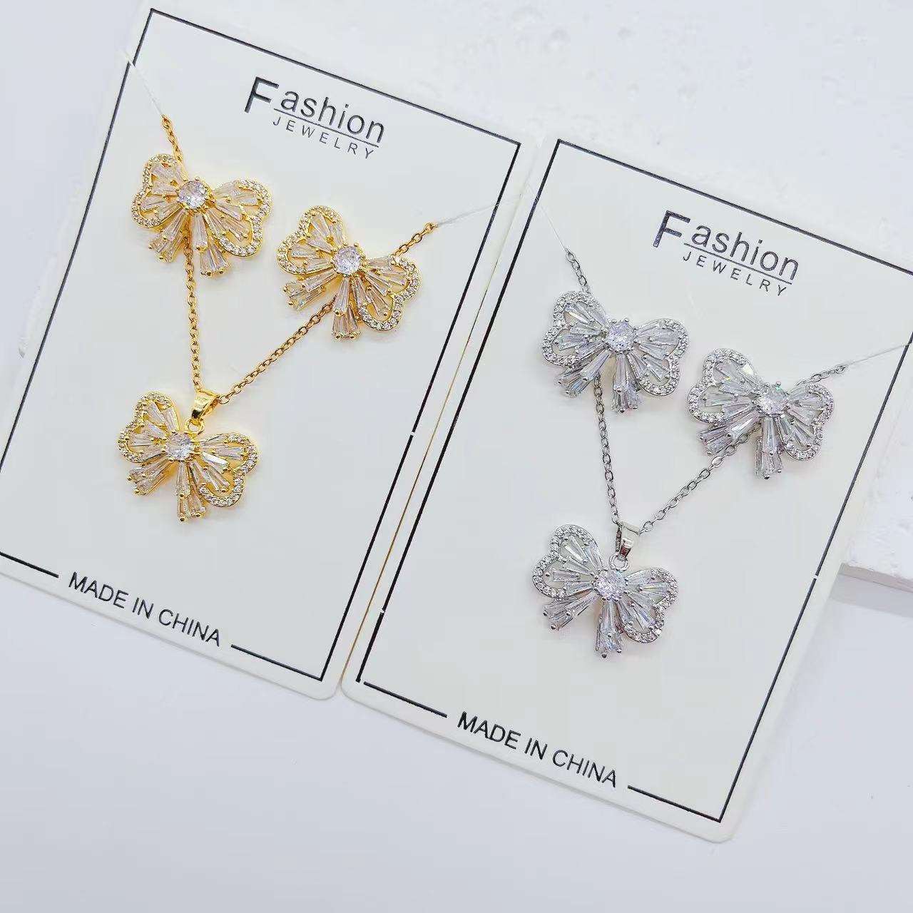 ตามที่แสดง