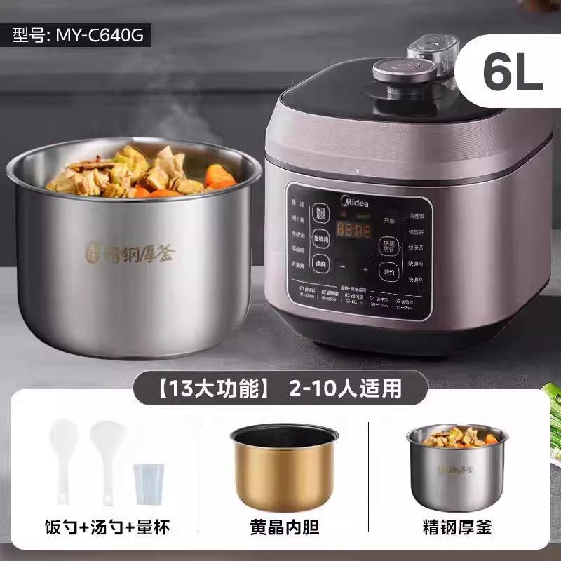 สีน้ำตาลเทาบาน [6L] MY-C640G