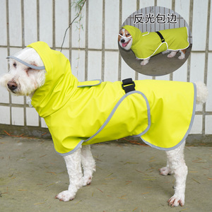Impermeable reflectante para perros con capucha y correa ajustable para Teddy, Corgi y razas pequeñas - Product Image 1