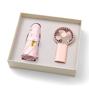 Paraguas Plegable Portátil Promocional al por Mayor con Logotipo Personalizado, Paraguas Manual de Tres Pliegues con Ventilador - Product Image 1