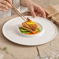 Assiette en céramique granulée gaufrée de luxe - Vaisselle en porcelaine de qualité hôtelière professionnelle pour la restauration fine