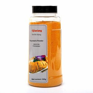 Poudre de curcuma Qiaoxiang 500g, <span class=keywords><strong>épice</strong></span> commerciale comestible pour maison de <span class=keywords><strong>pain</strong></span> <span class=keywords><strong>d</strong></span>'<span class=keywords><strong>épice</strong></span>s, poulet au sel, colorant alimentaire en bouteille - Product Image 1