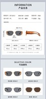 Lunettes de soleil Small Ice 2025, nouvelle collection, style Old Money, fines, pour femme, protection UV