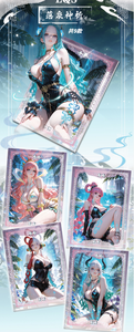 54 boîtes de jeu de cartes de puzzle culturel Shenxiao, boîte mystère, vente en gros pour exposition en direct - Product Image 4