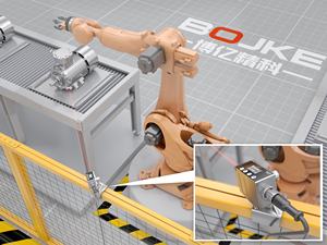 BOJKE BLF-100NM-485 激光位移传感器 远距离高精度低价格 0.1~50米 光电式 RS485输出 - Product Image 4