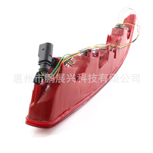 Feu stop arrière Audi Q7 4L0945096, feu arrière halogène pour modèles 2007-2014, version européenne et américaine - Product Image 5